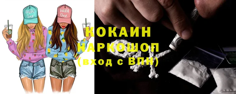 Cocaine Эквадор  МЕГА ССЫЛКА  Котово 